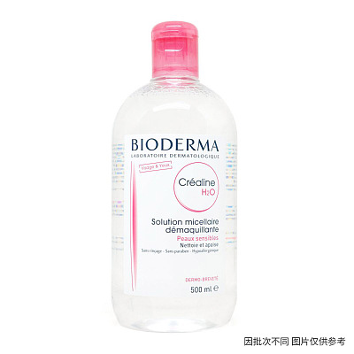 Bioderma 舒缓卸妆液 500ml