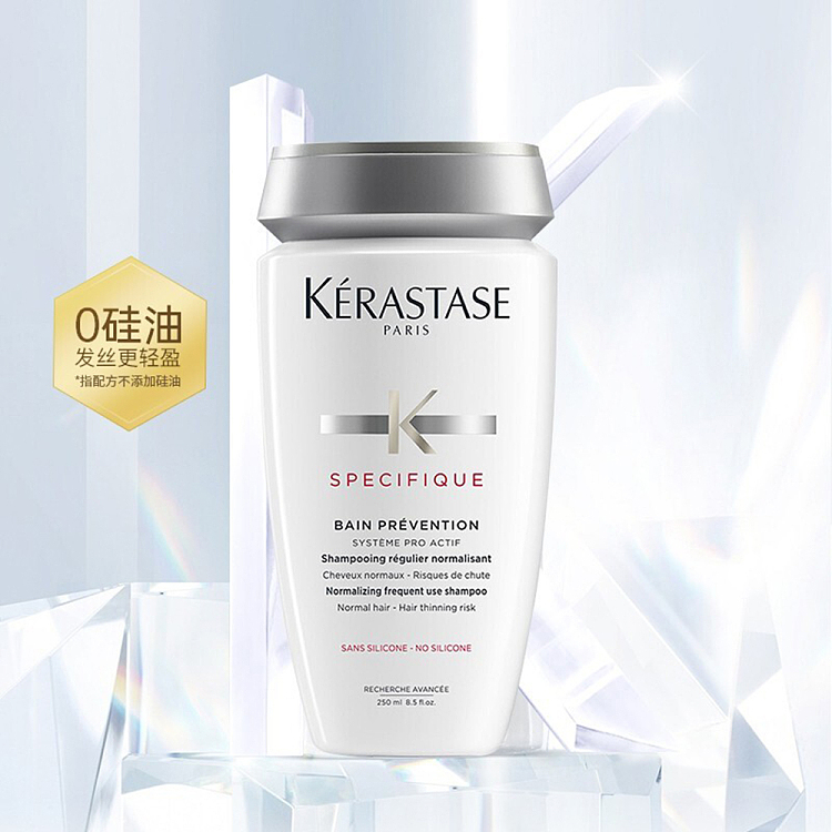 casse-root-anti-loss-shampoo-250ml-4