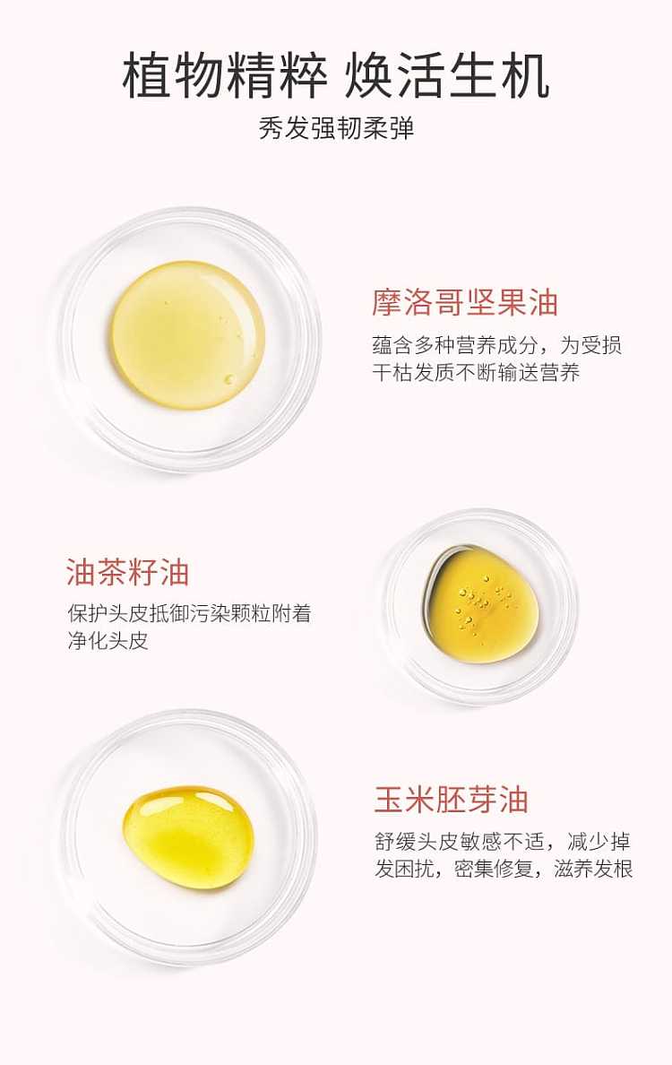 casse-double-essence-repair-liquid-gold-hair-oil-100ml-4