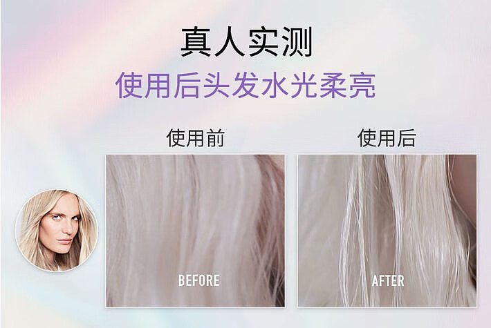 kashi-hyaluronic-acid-hydrating-shampoo-hair-bleach-essential-250ml-6