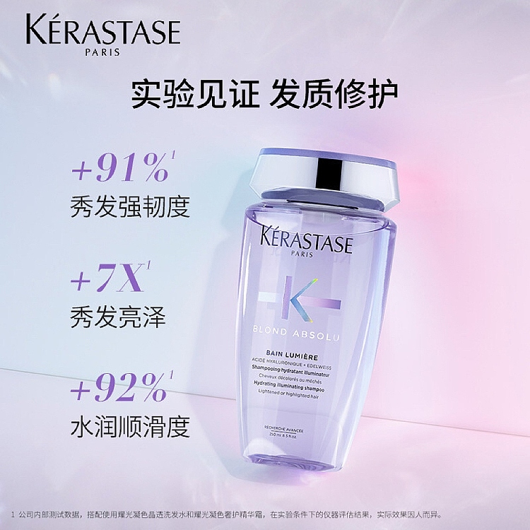 kashi-hyaluronic-acid-hydrating-shampoo-hair-bleach-essential-250ml-3