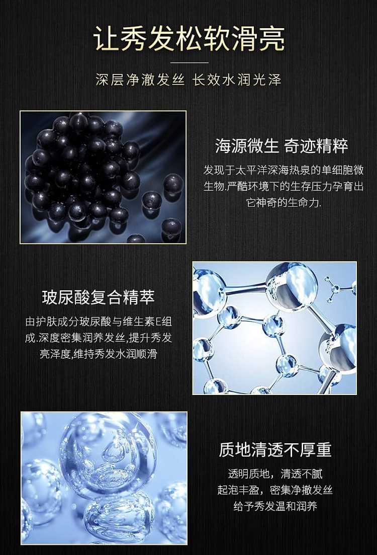 casse-black-diamond-keygen-shampoo-250ml-3
