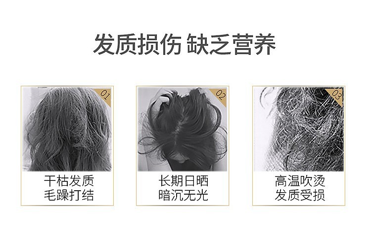 kashi-caviar-black-diamond-gel-time-luxurious-universal-hair-treatment-essence-40ml-2