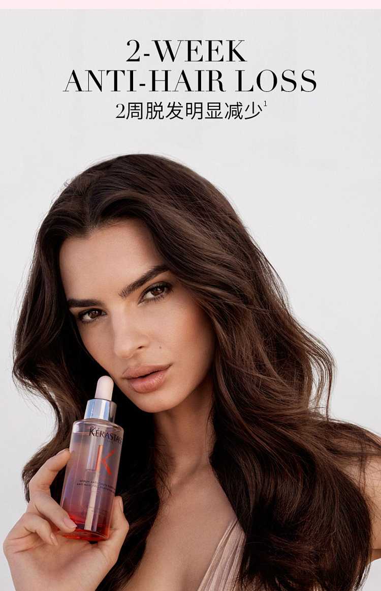 casse-anti-breakage-strengthening-hair-oil-90ml-1