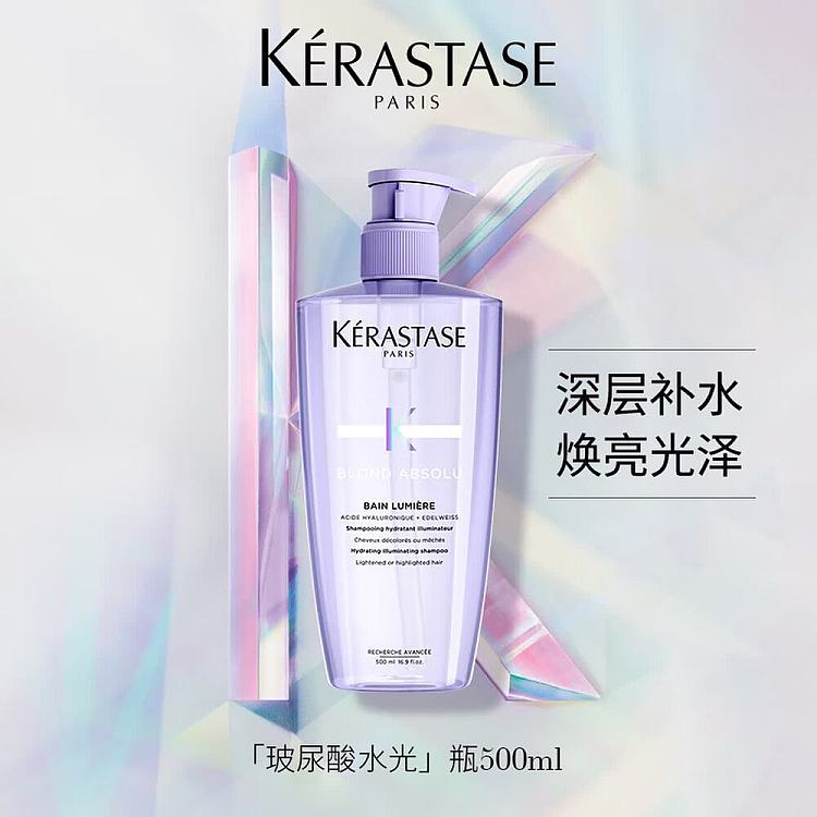 krastase-hyaluronic-acid-hydrating-shampoo-for-radiant-color-suitable-for-severely-damaged-hair-500-ml-3