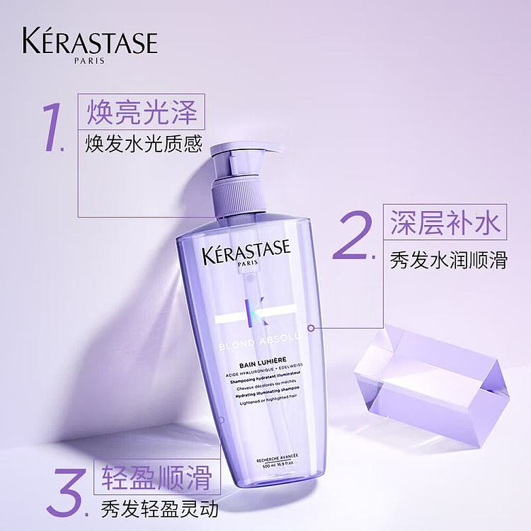 krastase-hyaluronic-acid-hydrating-shampoo-for-radiant-color-suitable-for-severely-damaged-hair-500-ml-4