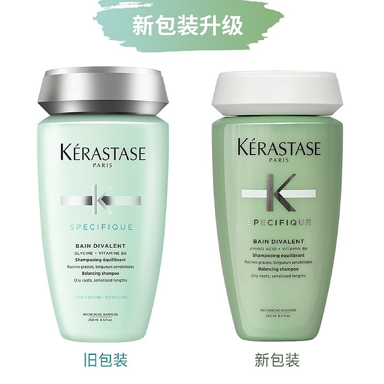 kashi-dual-function-shampoo-for-oily-scalp-250ml-5
