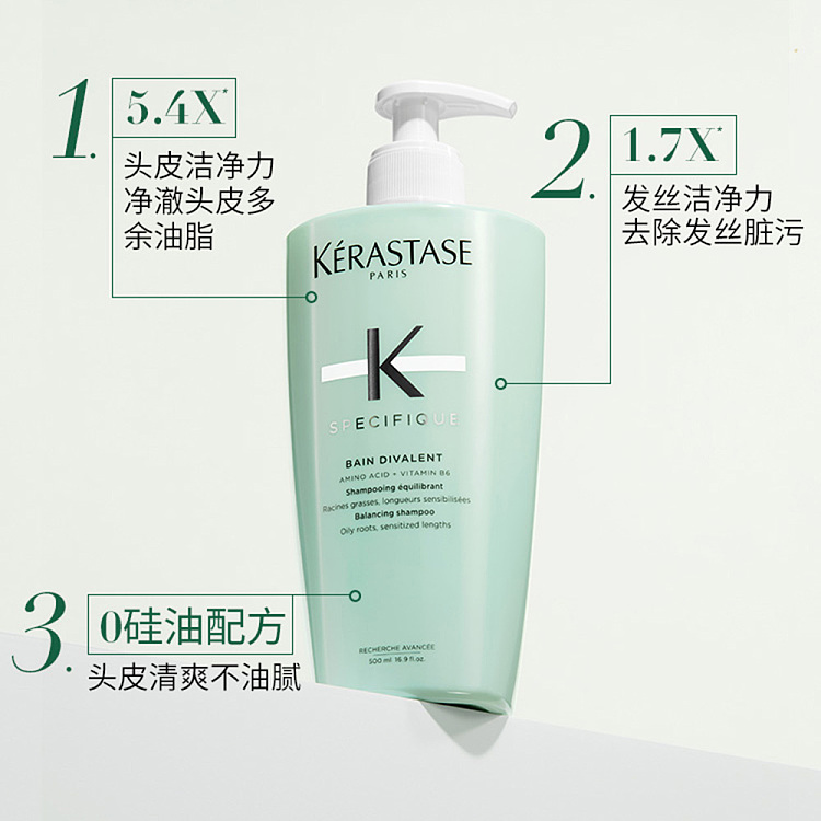 kashi-scalp-collection-dual-function-shampoo-500ml-2