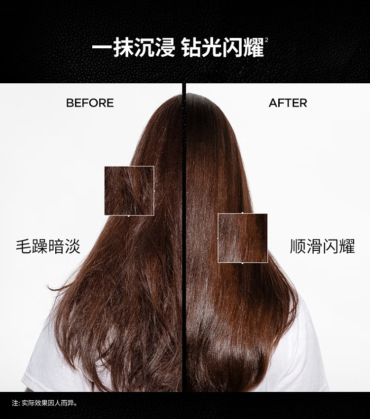 kashi-new-edition-black-diamond-hair-treatment-oil-75ml-3