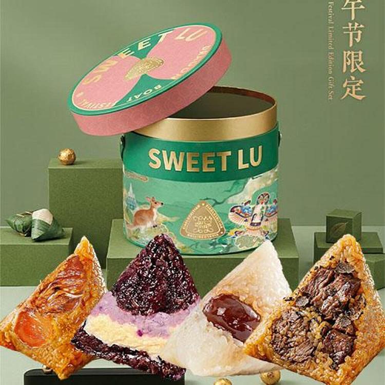 fawn-made-sweet-pentadecimal-gift-box-1-salted-egg-yolk-meat-rice-dumpling-1-taro-paste-cheese-rice-dumpling-1-white-rice-and-red-date-rice-dumpling-1-wagyu-beef-and-black-truffle-rice-dumpling-d-section-880g-1