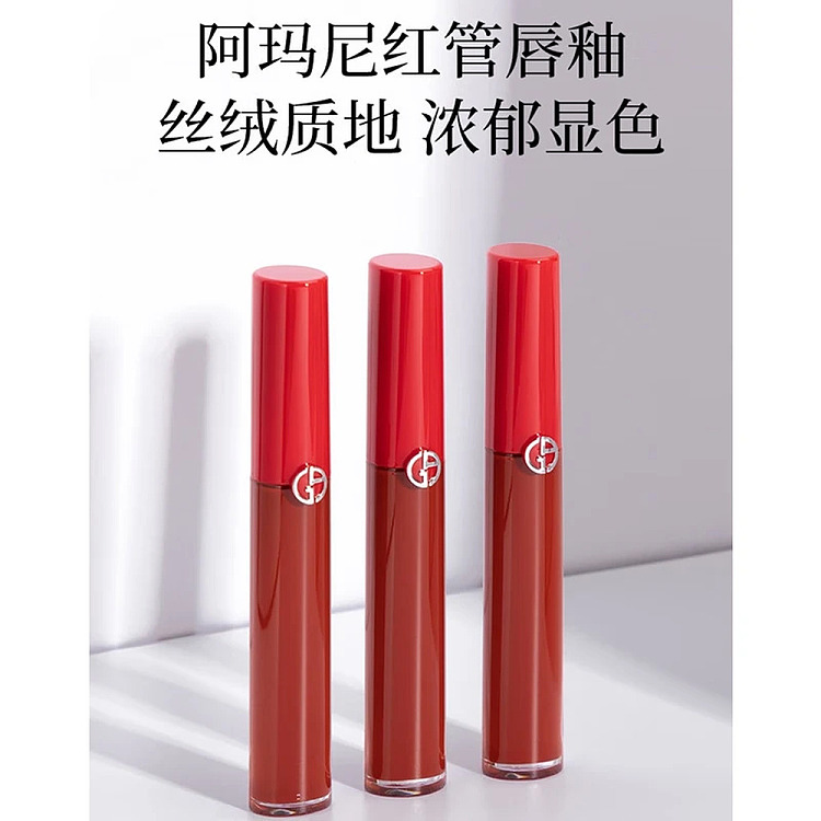 armani-red-tube-lip-gloss-400-armani-red-65ml-4