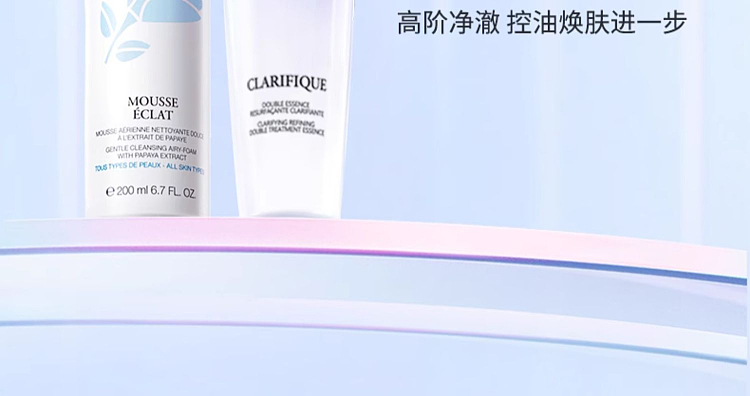 lancme-perfumed-cleansing-mousse-200ml-11