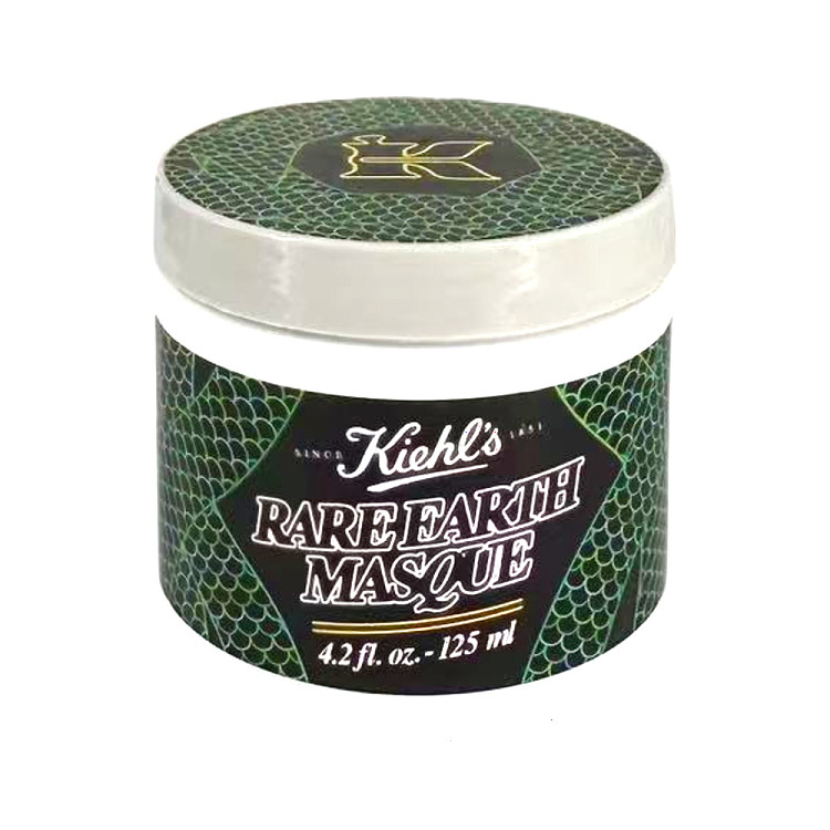 kiehls-white-clay-cleansing-mask-year-of-the-snake-limited-edition-125ml-1