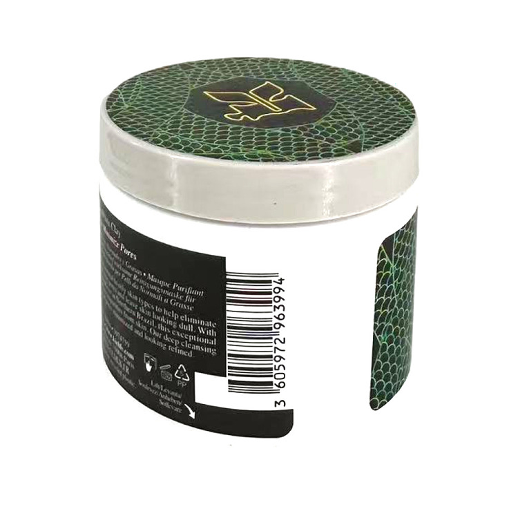 kiehls-white-clay-cleansing-mask-year-of-the-snake-limited-edition-125ml-2
