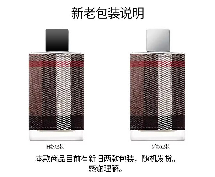 burberry-london-for-men-eau-de-toilette-50ml-3