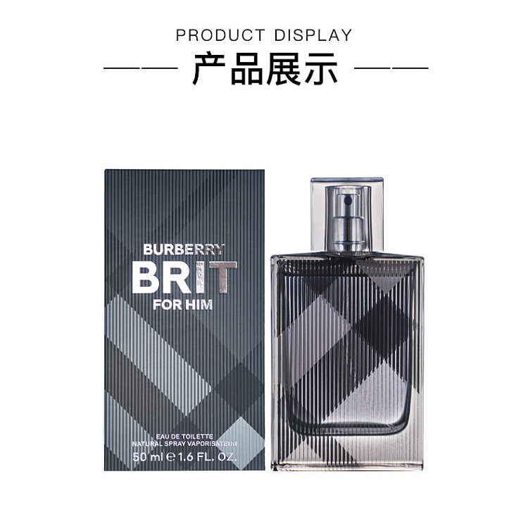 burberry-brit-mens-eau-de-toilette-50ml-5