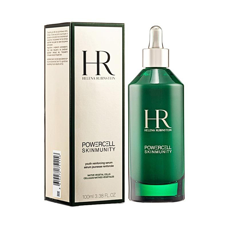 hr-hlne-green-bottle-essence-100ml-1