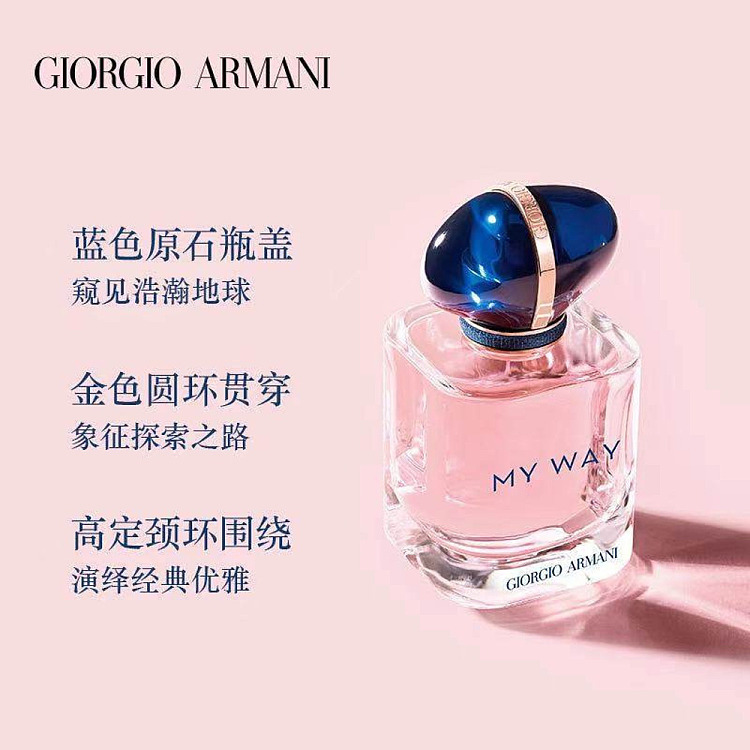 armani-selfless-mywayedp-eau-de-toilette-90ml-3