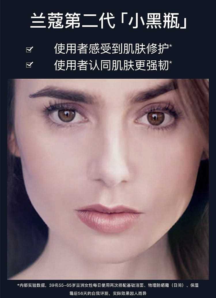 lancme-advanced-gnifique-serum-chinese-new-year-limited-edition-100ml-3