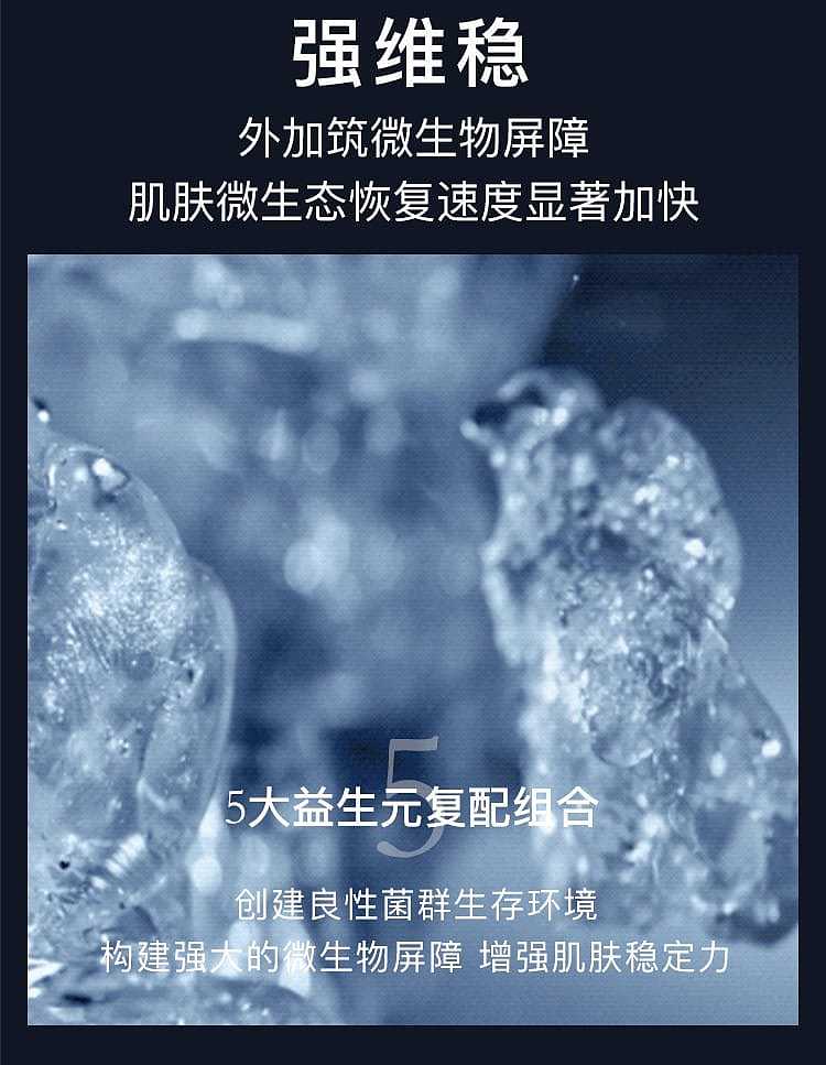 lancme-advanced-gnifique-serum-chinese-new-year-limited-edition-100ml-5
