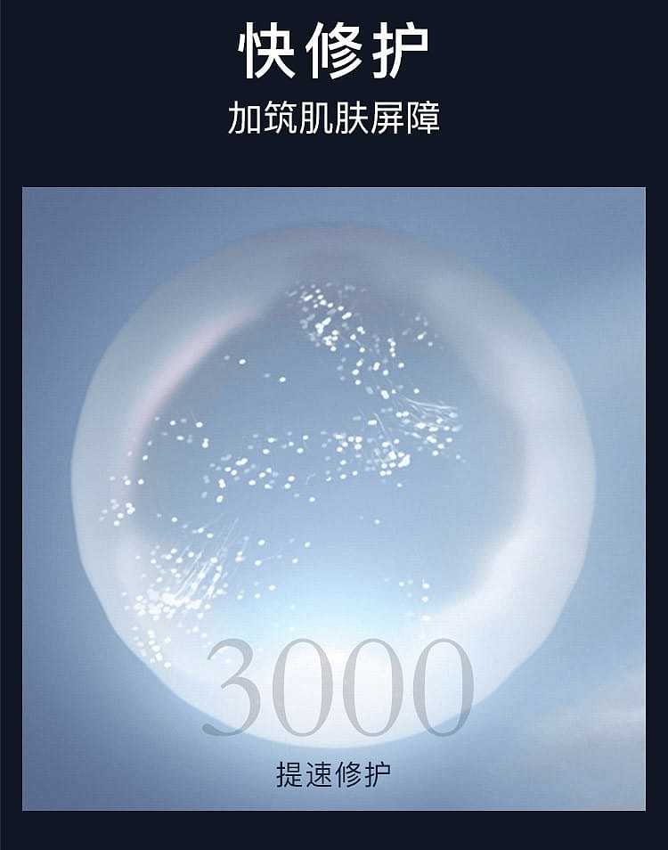 lancme-advanced-gnifique-serum-chinese-new-year-limited-edition-100ml-6