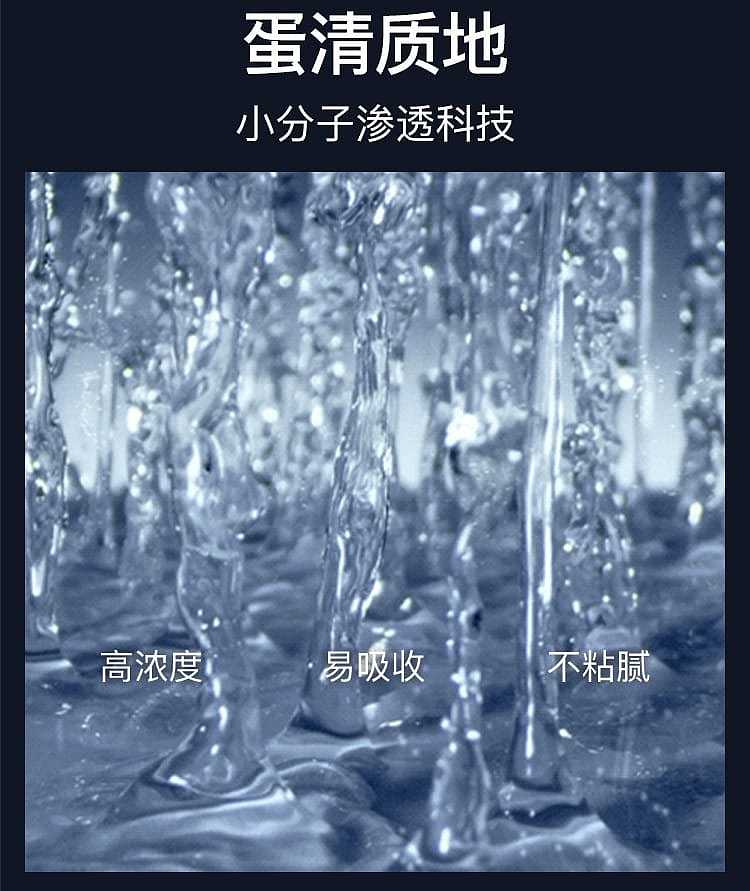 lancme-advanced-gnifique-serum-chinese-new-year-limited-edition-100ml-8