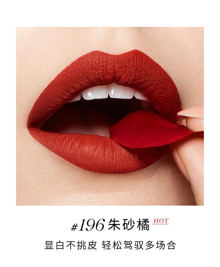 lancme-black-tube-small-waist-moisturizing-lipstick-almond-milk-tea-274-5