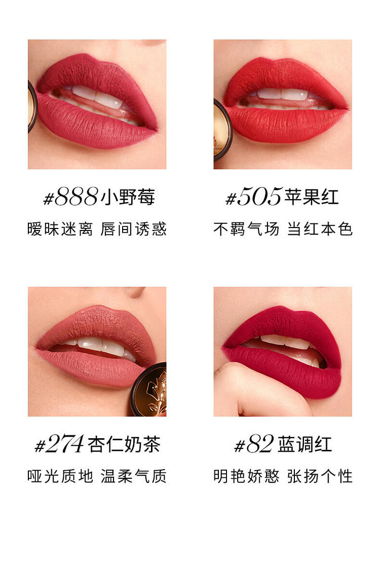 lancme-black-tube-small-waist-moisturizing-lipstick-almond-milk-tea-274-7