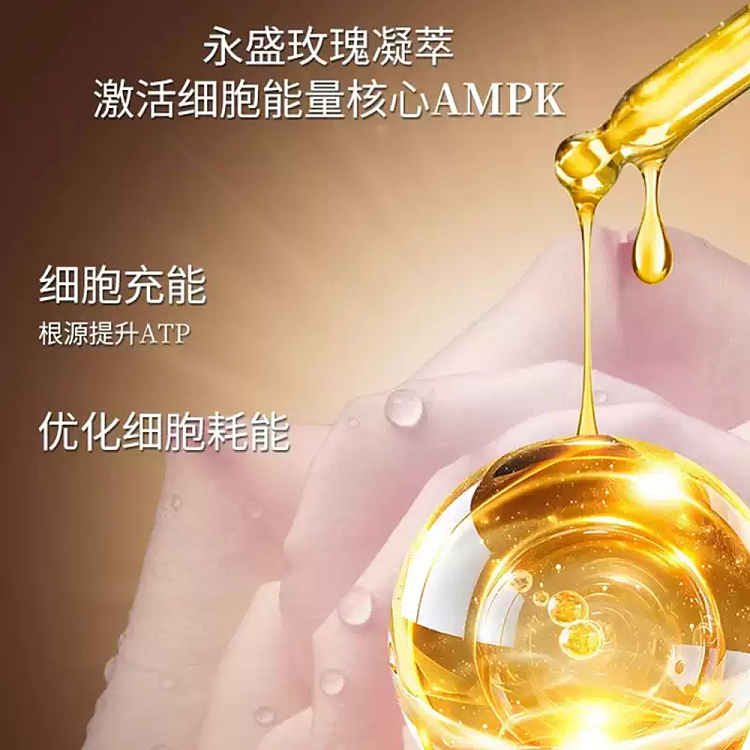 lancme-essence-brightening-cream-60ml-3