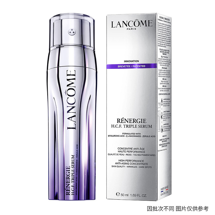 lancme-contour-firming-triple-essence-50ml-1
