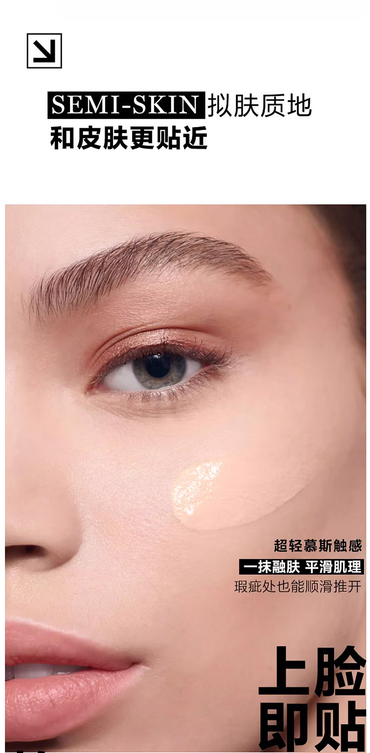 lancme-long-wearing-liquid-foundation-p-0130ml-5