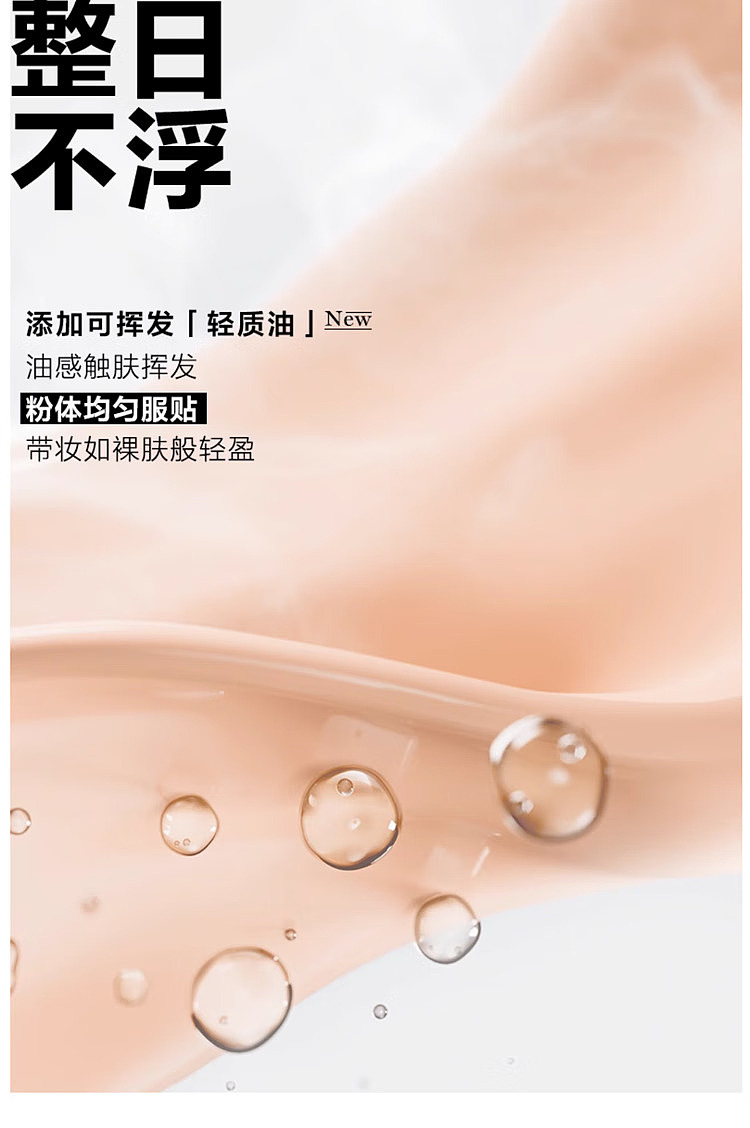 lancme-long-wearing-liquid-foundation-p-0130ml-6