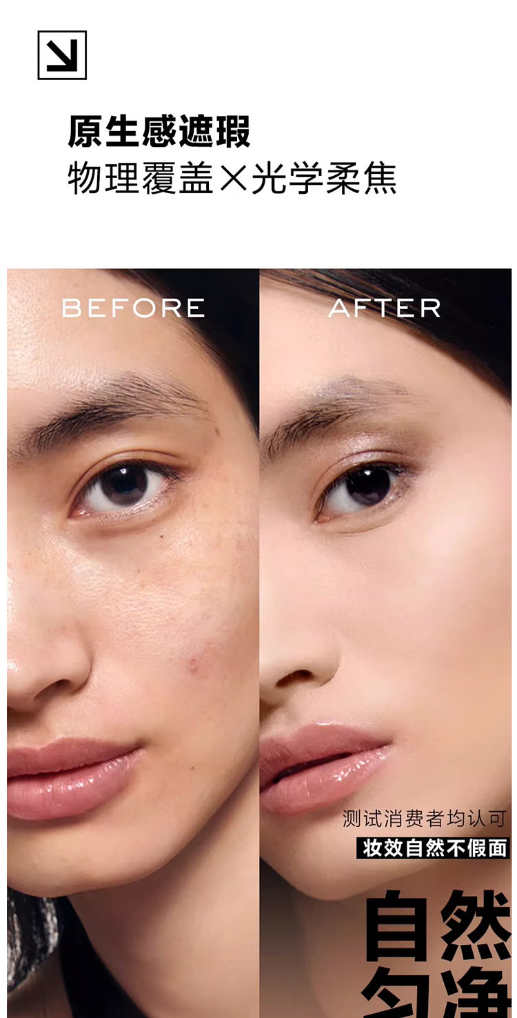 lancme-long-wearing-liquid-foundation-p-0130ml-7