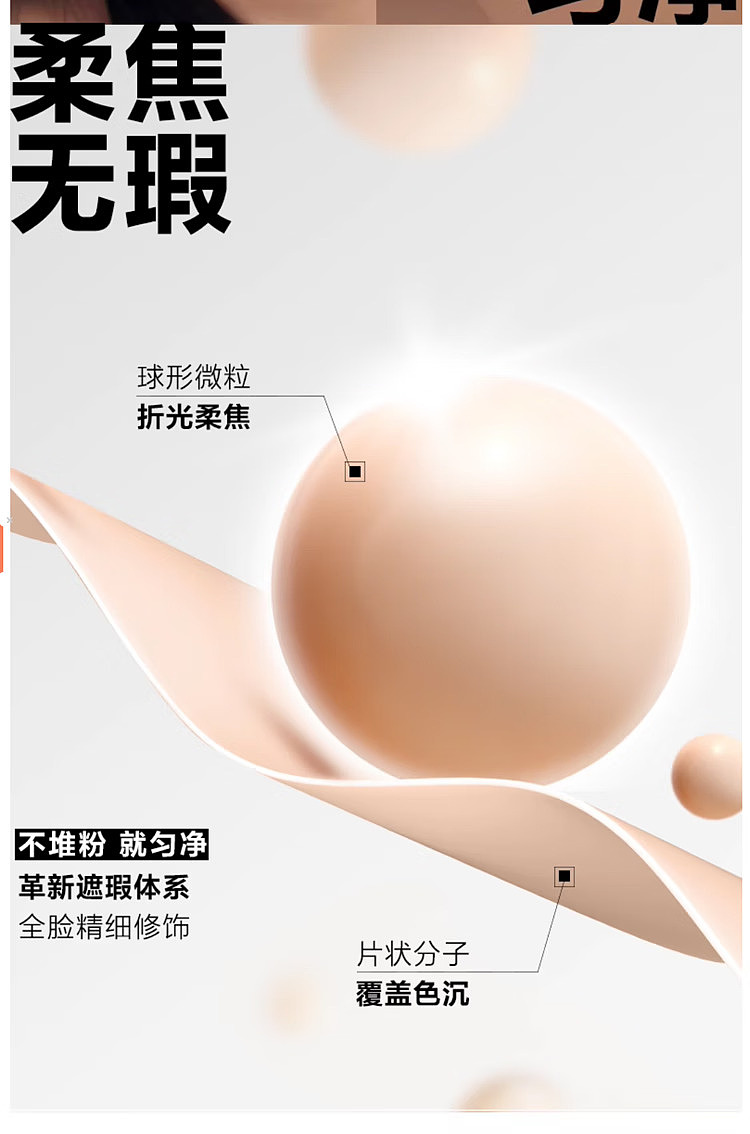 lancme-long-wearing-liquid-foundation-p-0130ml-8