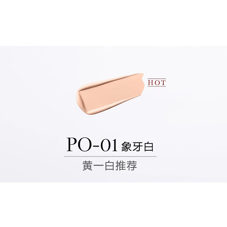 lancme-long-wearing-liquid-foundation-p-0130ml-2