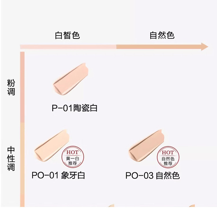 lancme-long-wearing-liquid-foundation-p-0130ml-5