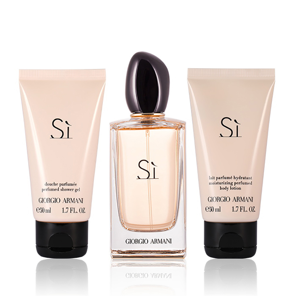 Giorgio Armani Si 50ml ユニセックス香水　箱あり Giorgio Armani Si 50ml ユニセックス香水 箱あり アルマーニの