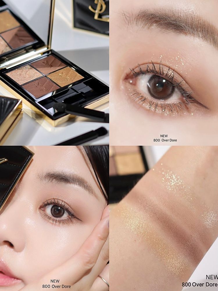 ysl-mini-4-color-eyeshadow-palette-800-night-on-the-seine-4g-4