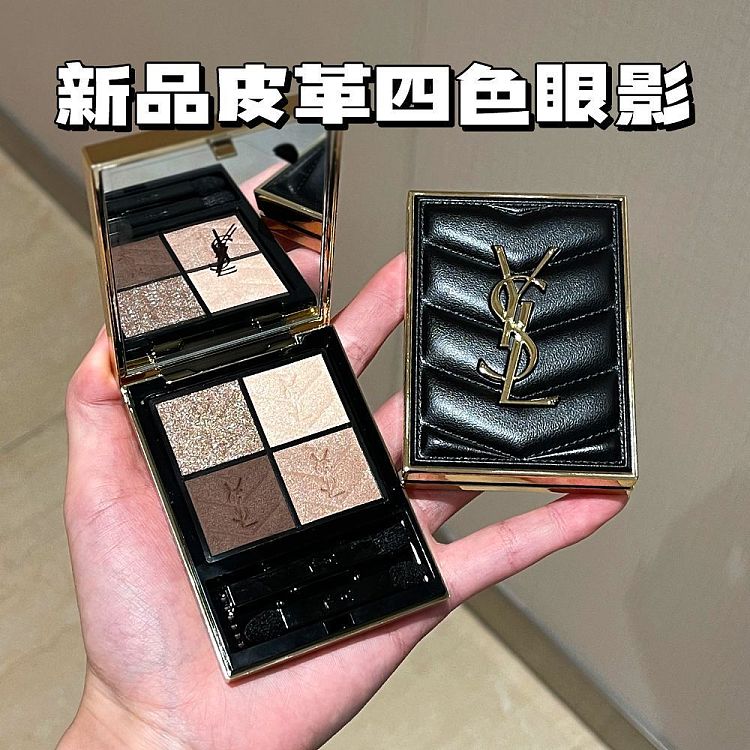 ysl-mini-4-color-eyeshadow-palette-800-night-on-the-seine-4g-2