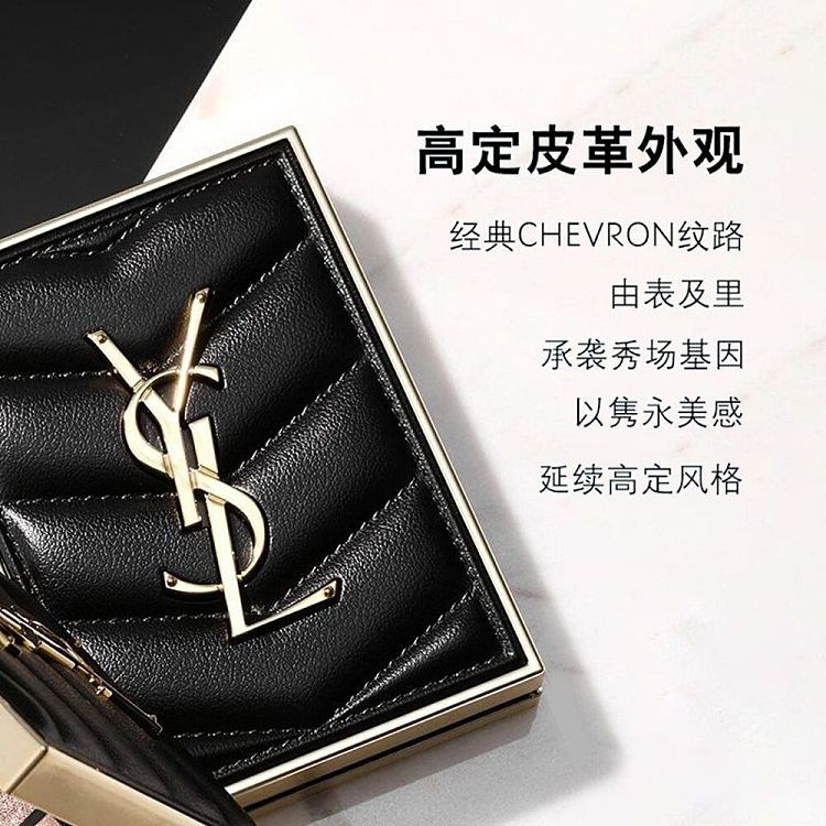 ysl-mini-4-color-eyeshadow-palette-800-night-on-the-seine-4g-3