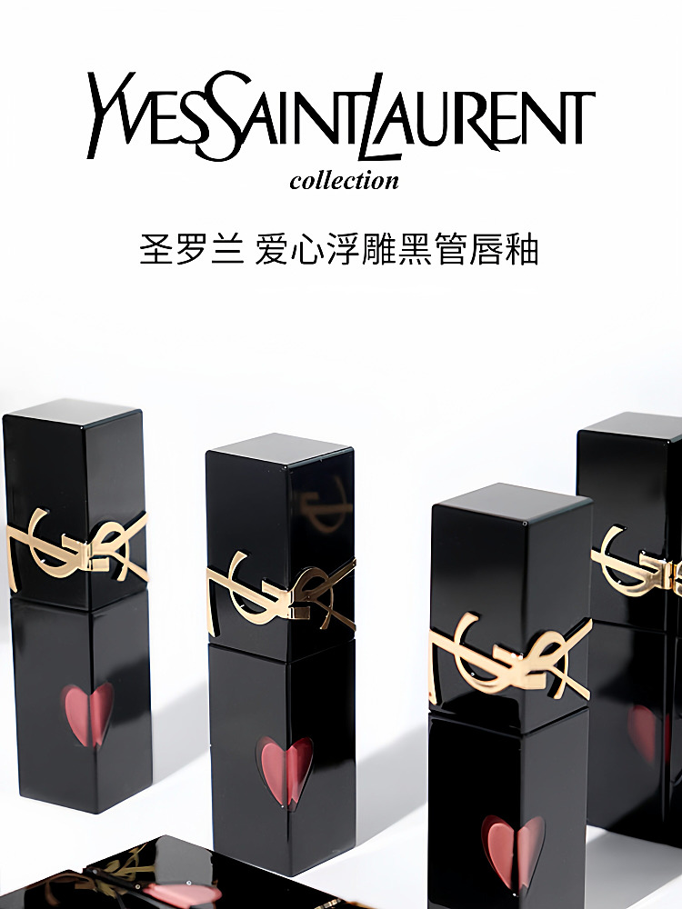 ysl-black-tube-mirror-lip-glaze-color-no-416-desire-55ml-1