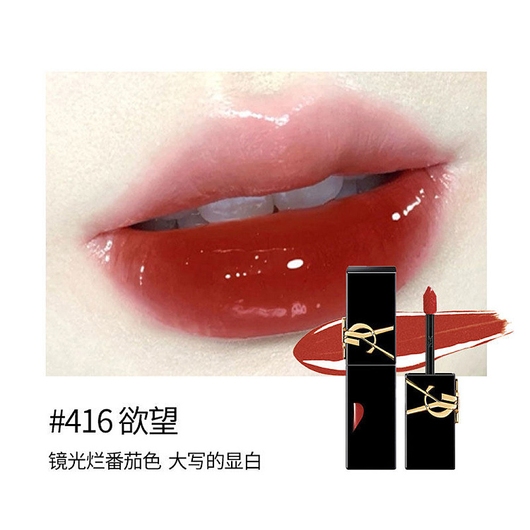 ysl-black-tube-mirror-lip-glaze-color-no-416-desire-55ml-2