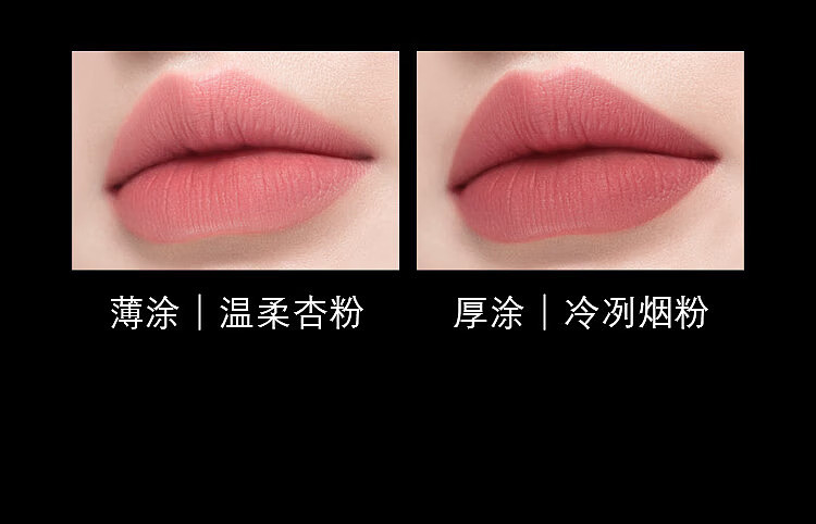 ysl-little-gold-bar-revolution-lipstick-314-cold-tea-nude-10