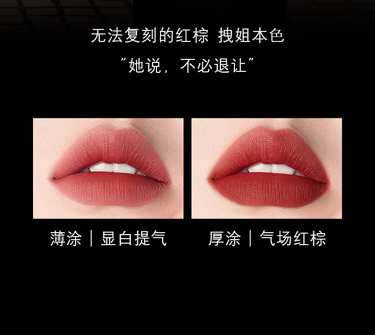 ysl-little-gold-bullion-revolution-lipstick-1966-smoking-13