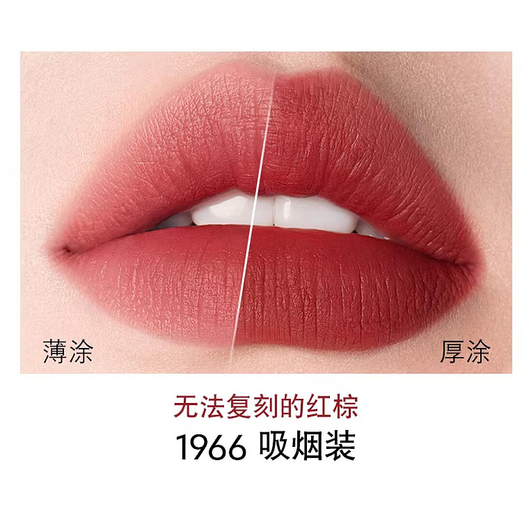 ysl-little-gold-bullion-revolution-lipstick-1966-smoking-1