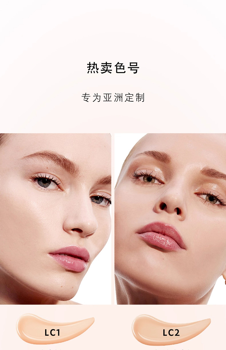 ysl-all-hours-flawless-foundation-lc-125-ml-13
