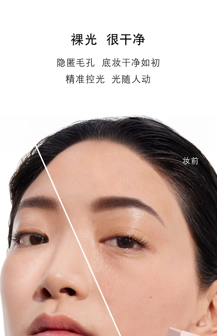 ysl-all-hours-flawless-foundation-lc-125-ml-9