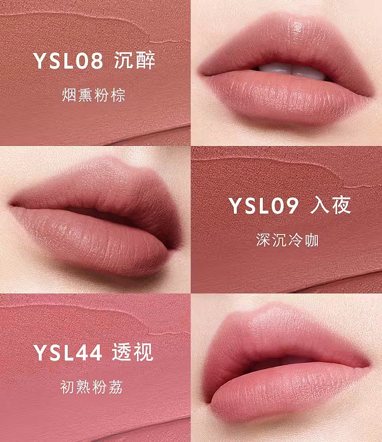 ysl-pink-tube-dare-to-be-nude-soft-matte-lipstick-04-do-not-disturb-light-mist-rose-3g-9