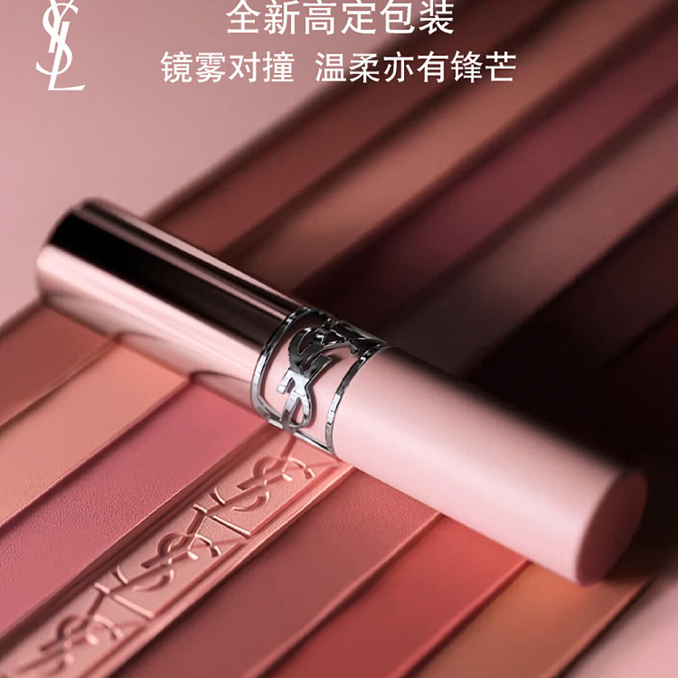 ysl-pink-tube-dare-to-be-nude-soft-matte-lipstick-04-do-not-disturb-light-mist-rose-3g-3
