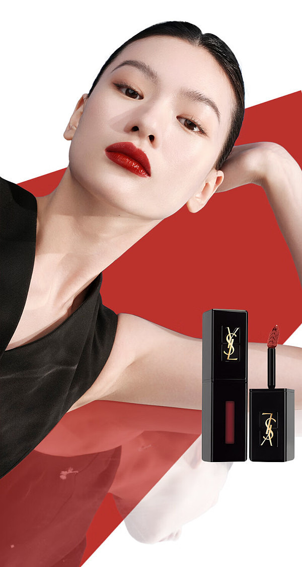 ysl-black-tube-mirror-lip-glaze-color-no-440-wild-rose-55ml-5